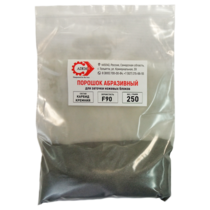 Abrasive powder silicon carbide F90, 250 g