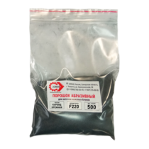 Abrasive powder silicon carbide F220, 500 g