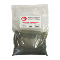 Abrasive powder silicon carbide F90, 500 g