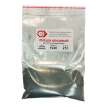 Abrasive powder silicon carbide F220, 250 g