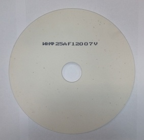 Abrasive grinding wheel 200x10x32 mm 25A F120 O 7 V